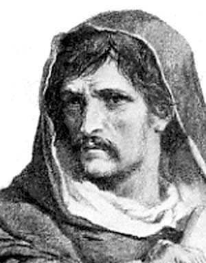 Giordano Bruno