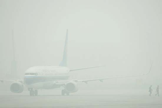 Shanghai’s Hongqiao Airport