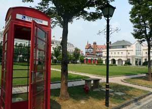 Thames Town Square