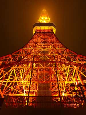 Tokyo Tower in Mist