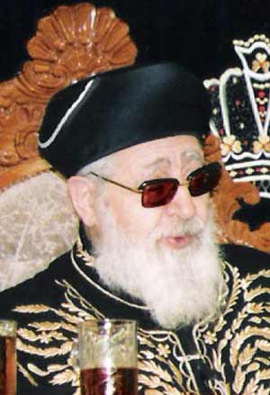 Rabbi Ovadia Yosef