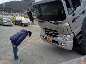 Making His Truck Happy