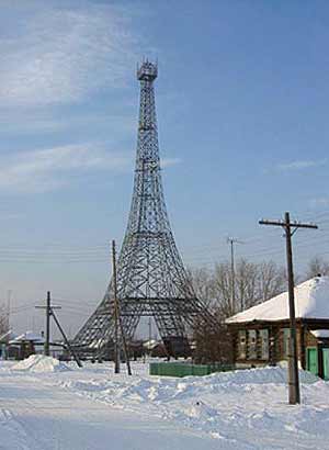 Eiffel Tower, Parizh, Russia