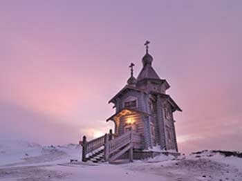 Trinity Church Bellinghausen Station