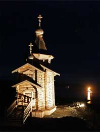 Russian Orthodox Church in Antarctica