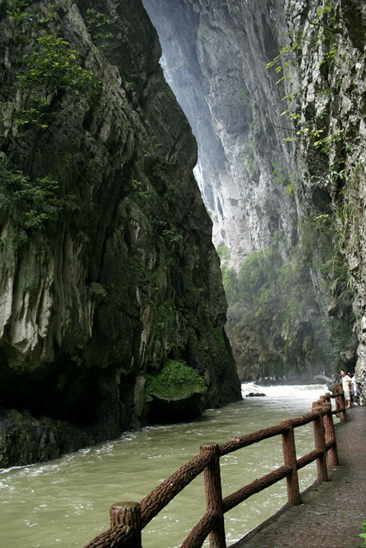 Daqikong, Libo Zhangjiang Scenic Area, Libo County (Miao Area), Guizhou