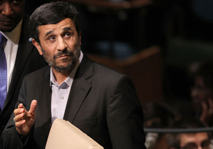 Ahmadinejad