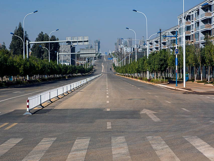 And This Is Rush Hour