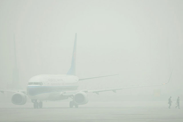 Shanghai’s Hongqiao Airport