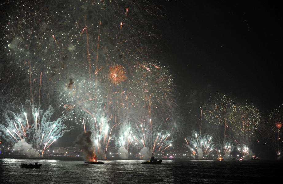 Rio de Janeiro