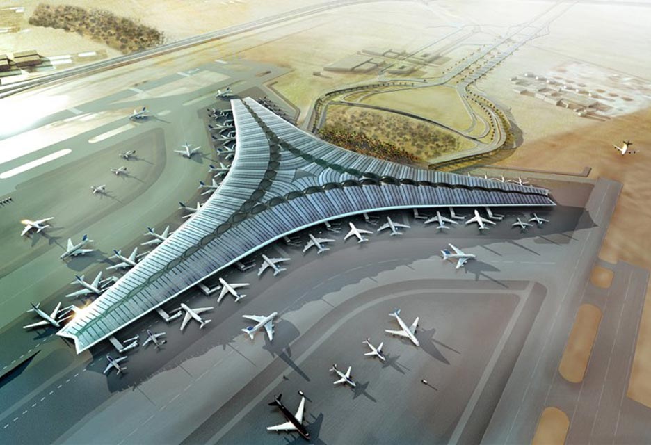 Kuwait International Airport