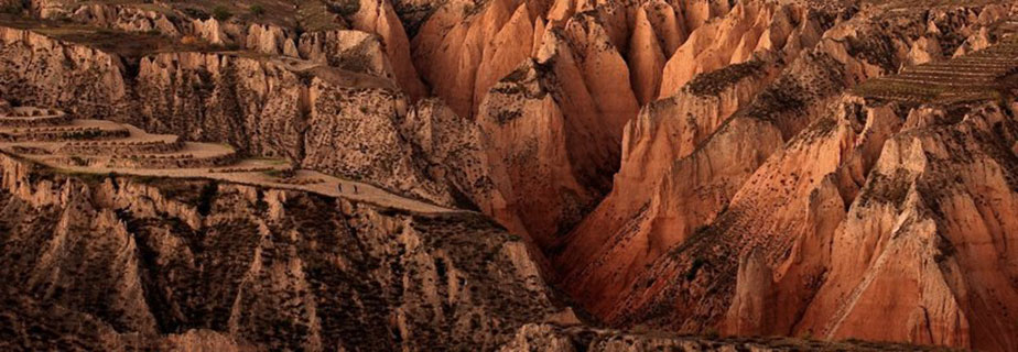 Loess Panorama, China