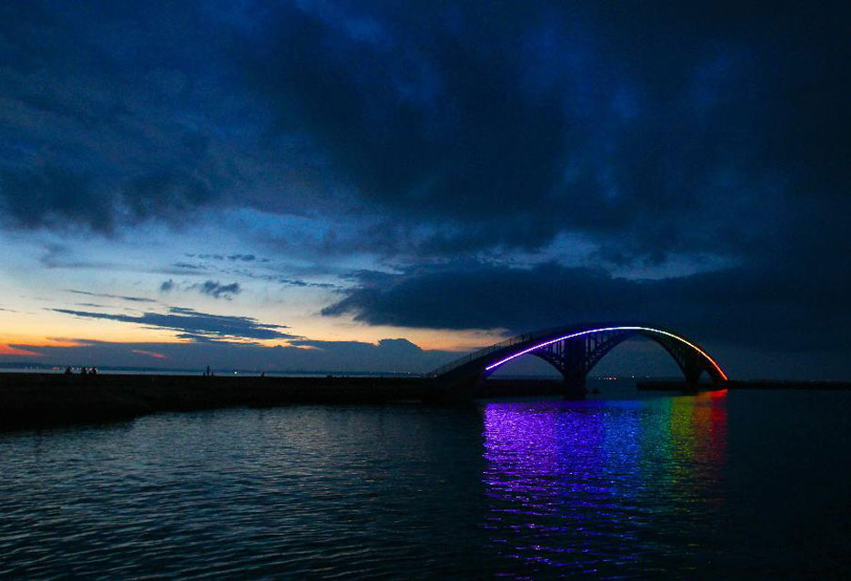 Rainbow Bridge